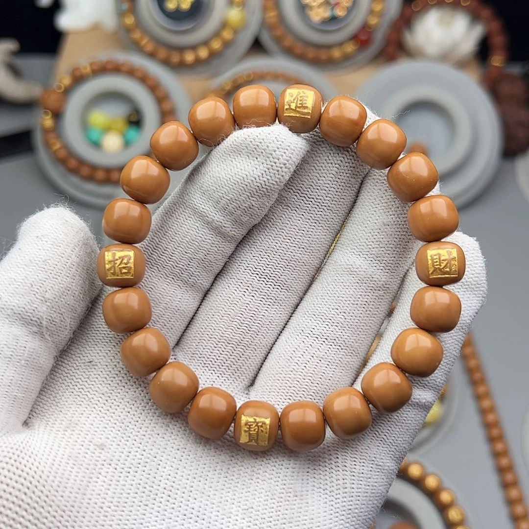 手串猴头核桃全品老型猴头手串私人订制特价福利友情价