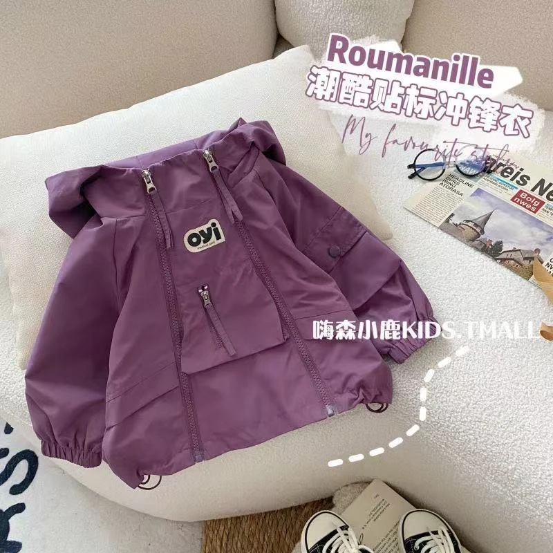 男小童外套春秋款三岁女宝宝冲锋衣休闲上衣痞帅小孩潮酷连帽外套