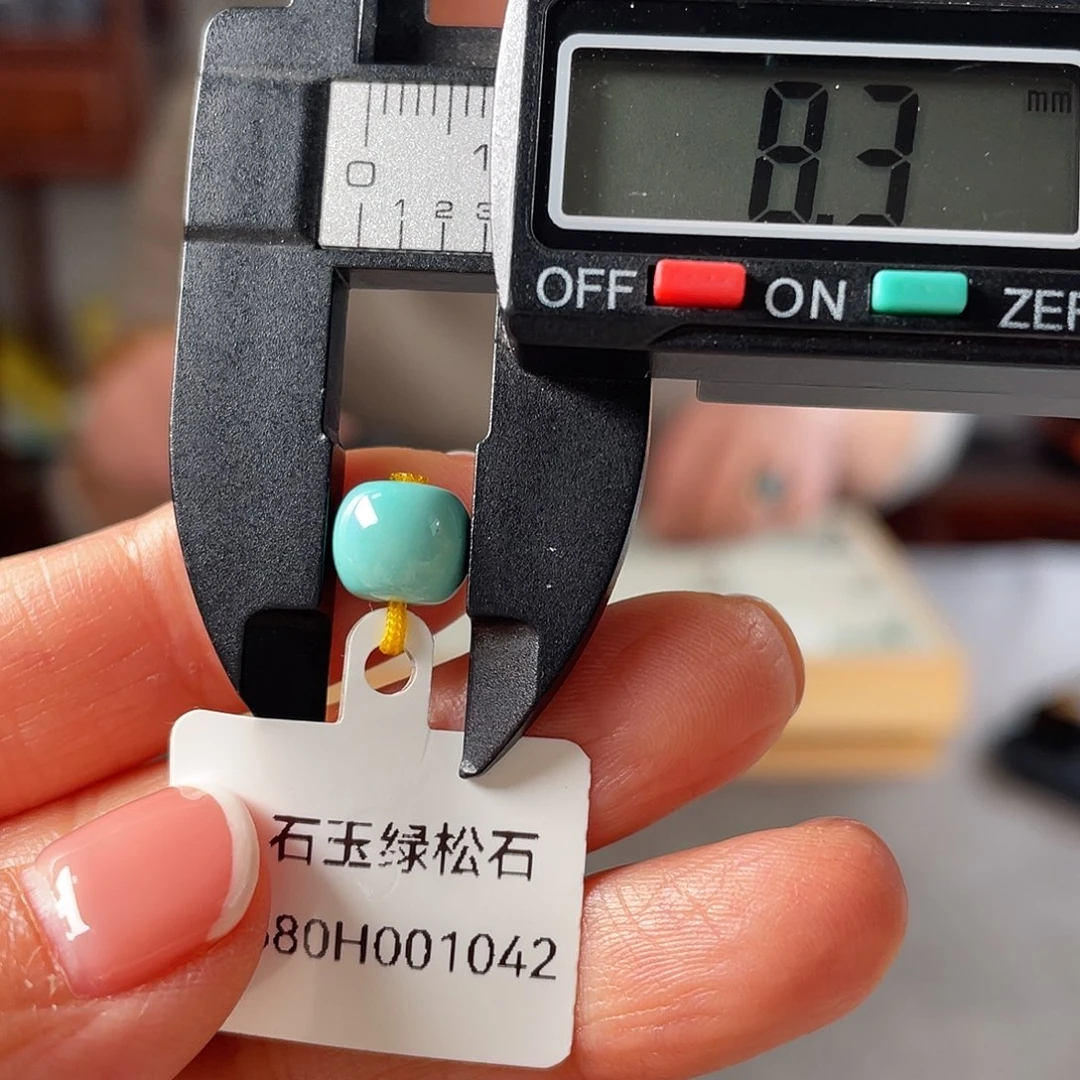 绿松石颈饰未镶嵌