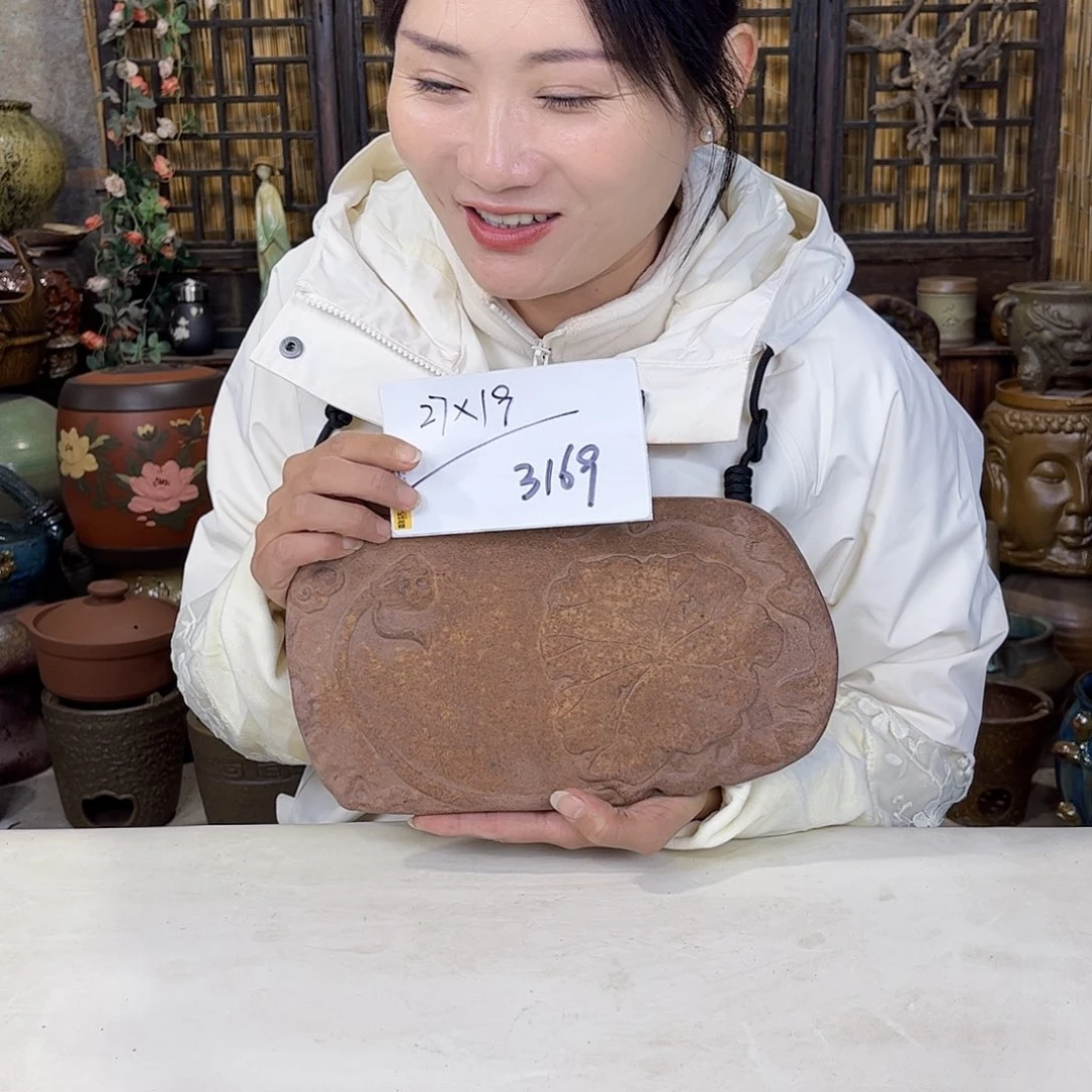 花盆紫砂这么多年不见