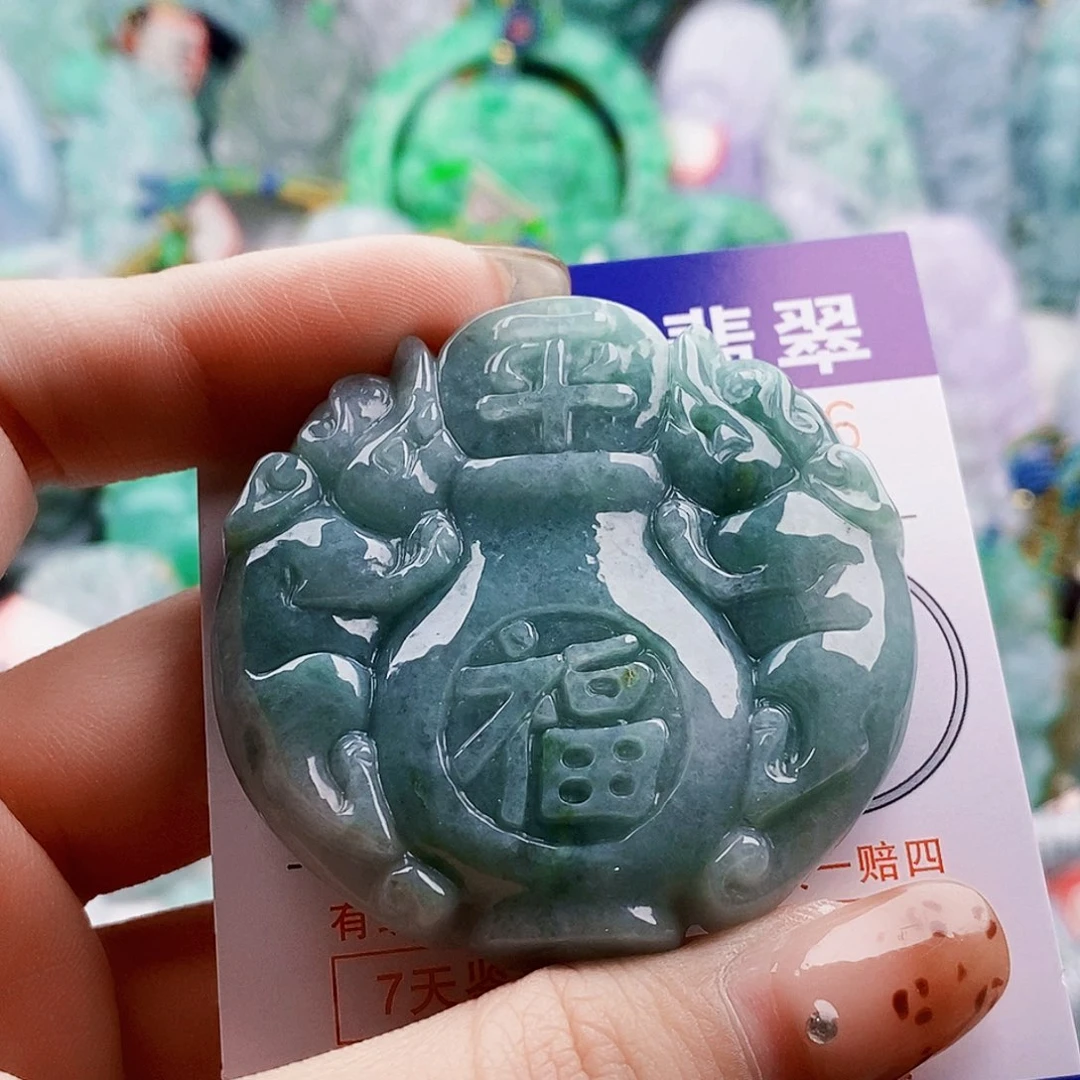 吊坠(不含链)未镶嵌翡翠