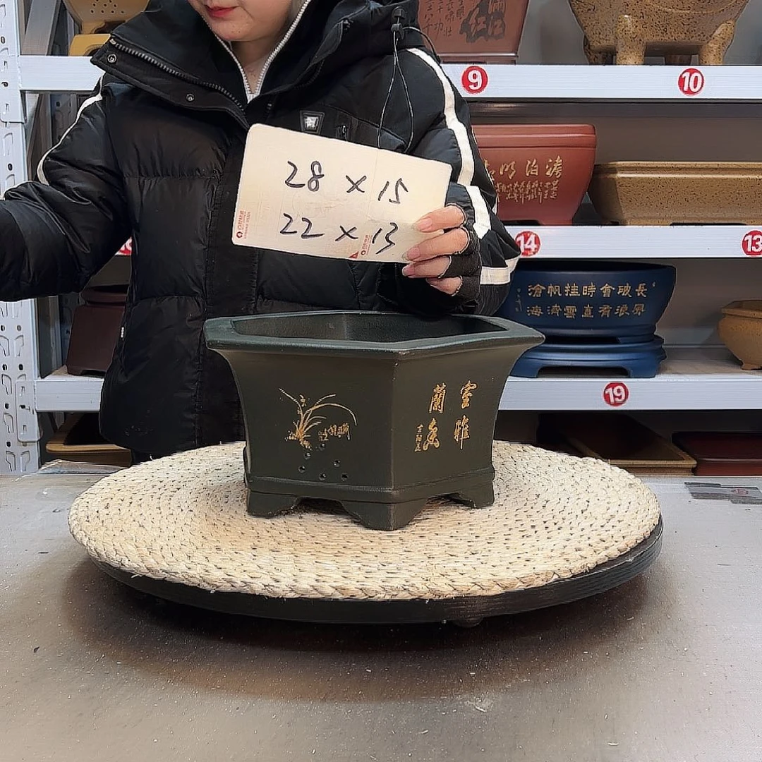 紫砂花盆紫砂花盆