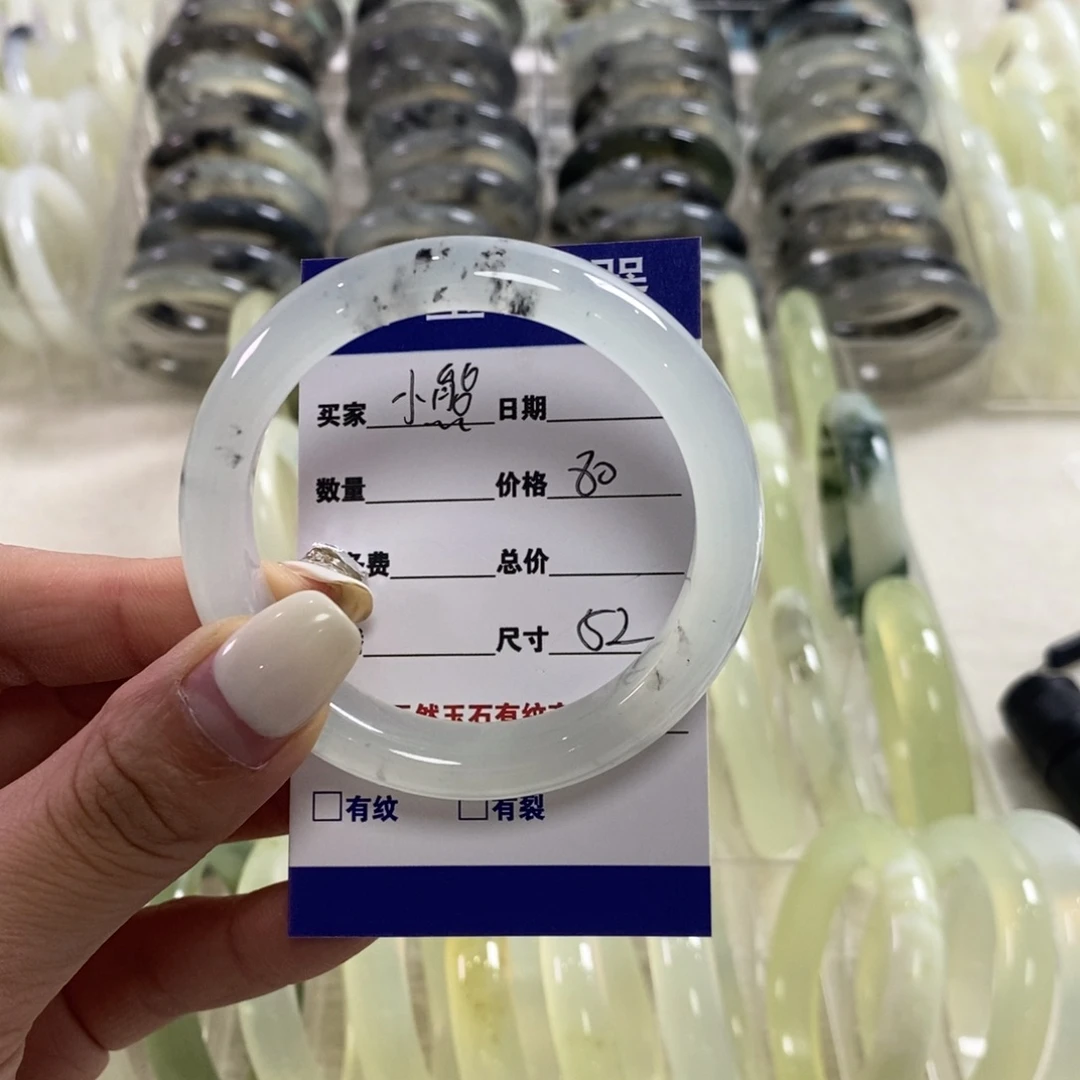 蛇纹石玉手镯未镶嵌小***了