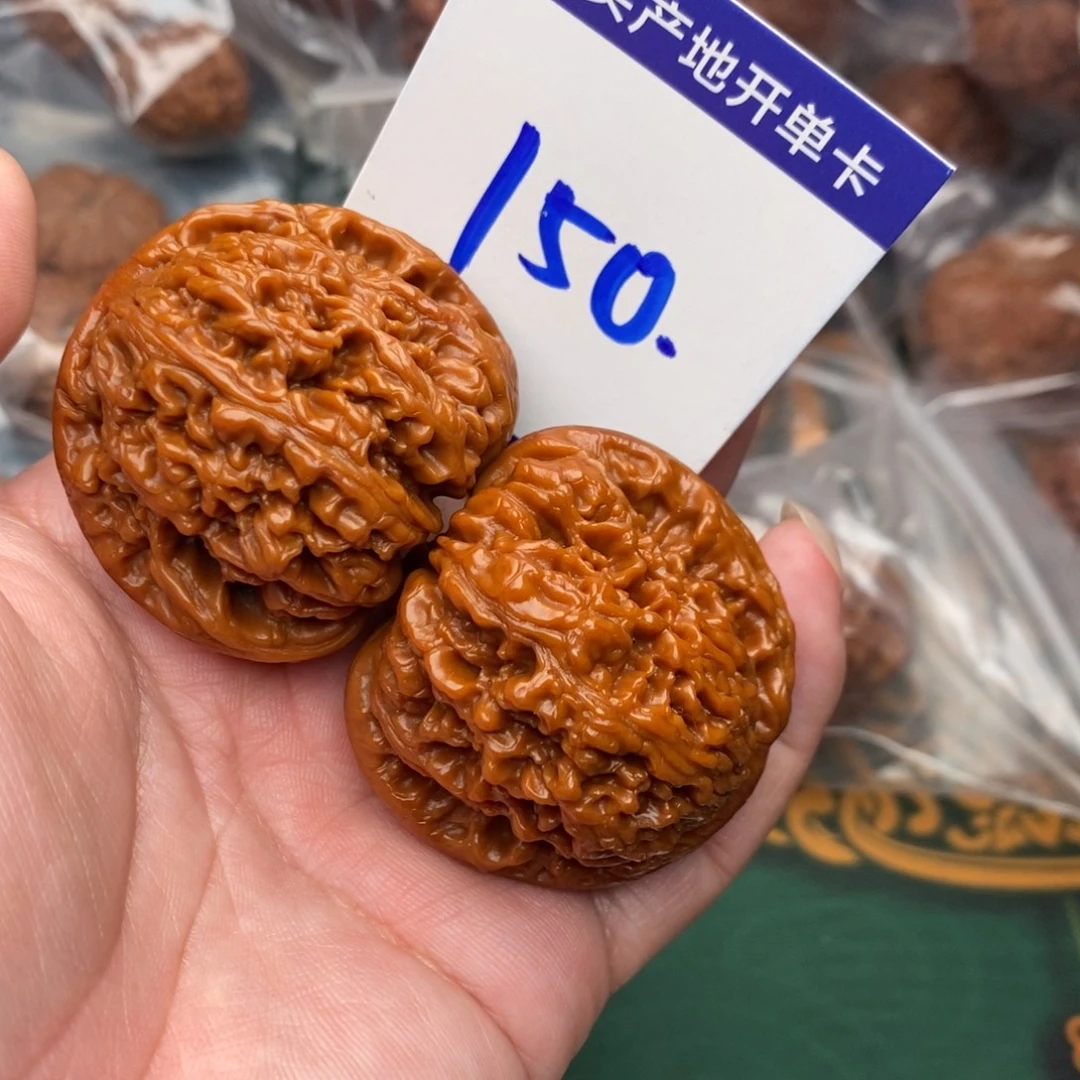 文玩核桃把件南疆石44
