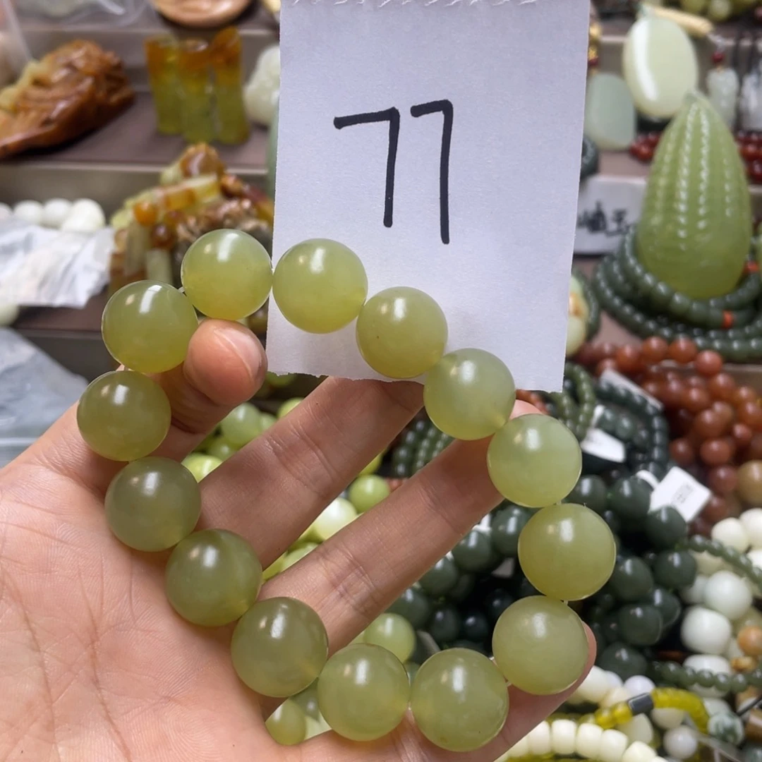 未镶嵌蛇纹石玉手链