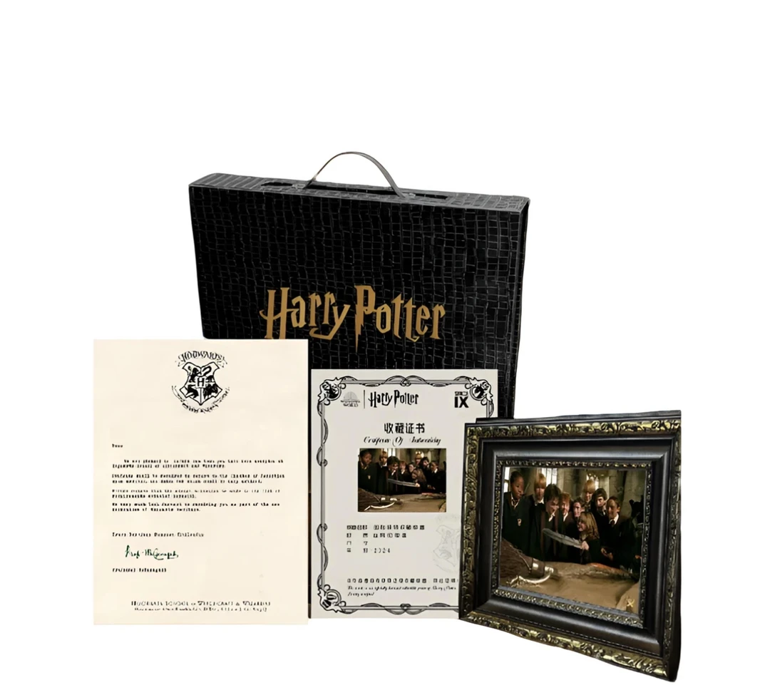 Queen studios 哈利波特收藏版画系列收藏卡牌盲盒（代拆）