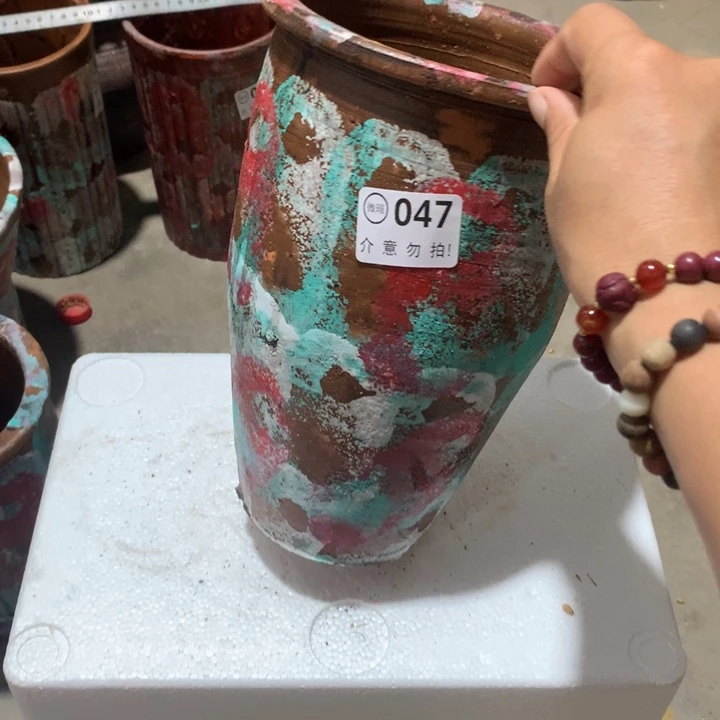 【闪购商品】047瑕疵有孔高25口16