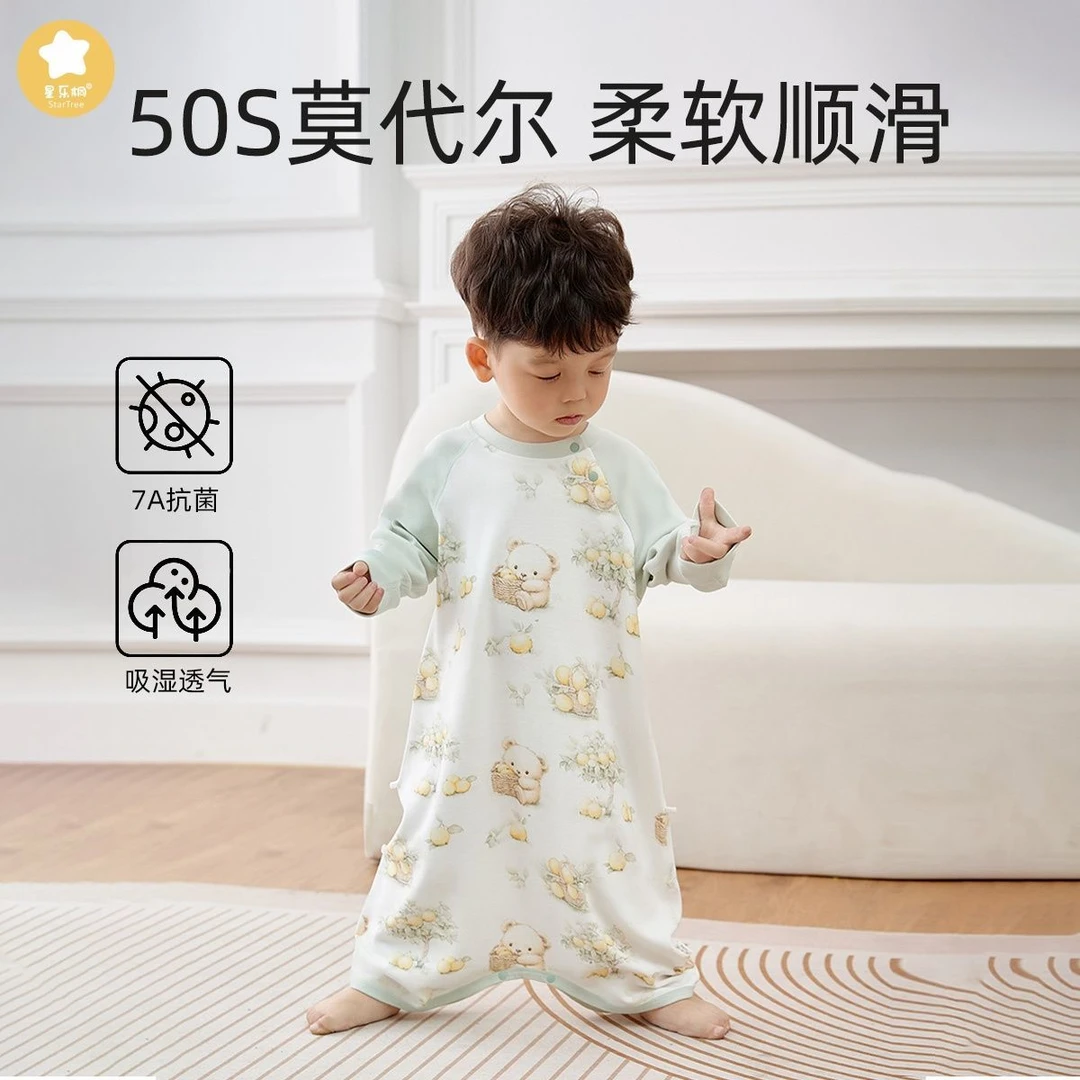 儿童棉莫睡裙春秋款长袖睡衣-397105
