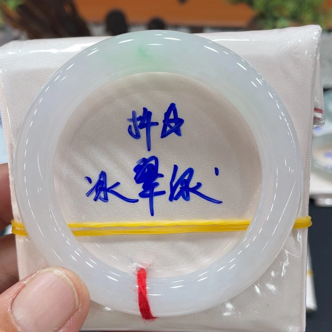 未镶嵌手镯翡翠翡翠