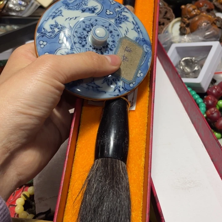 紫砂陶瓷艺术陶瓷艺术
