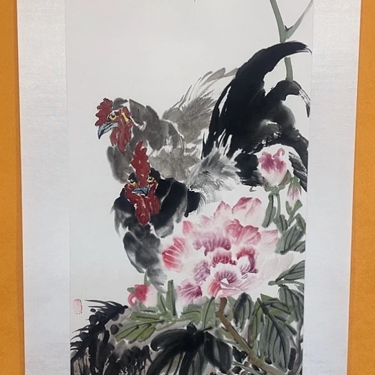 【闪购商品】国画嘉禾馆藏精品国画