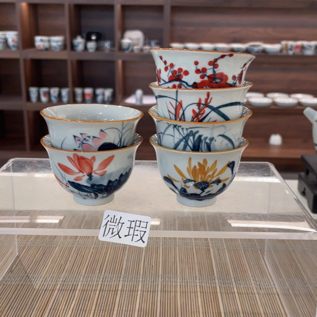 釉下手绘茶具微瑕