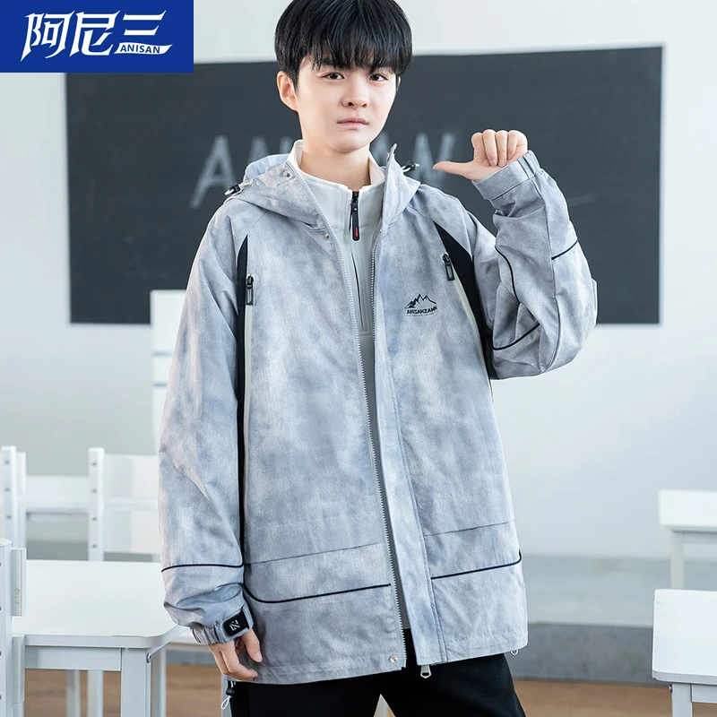 青少年春秋季外套男款连帽2025新款潮流帅气初中高中学生百搭夹克