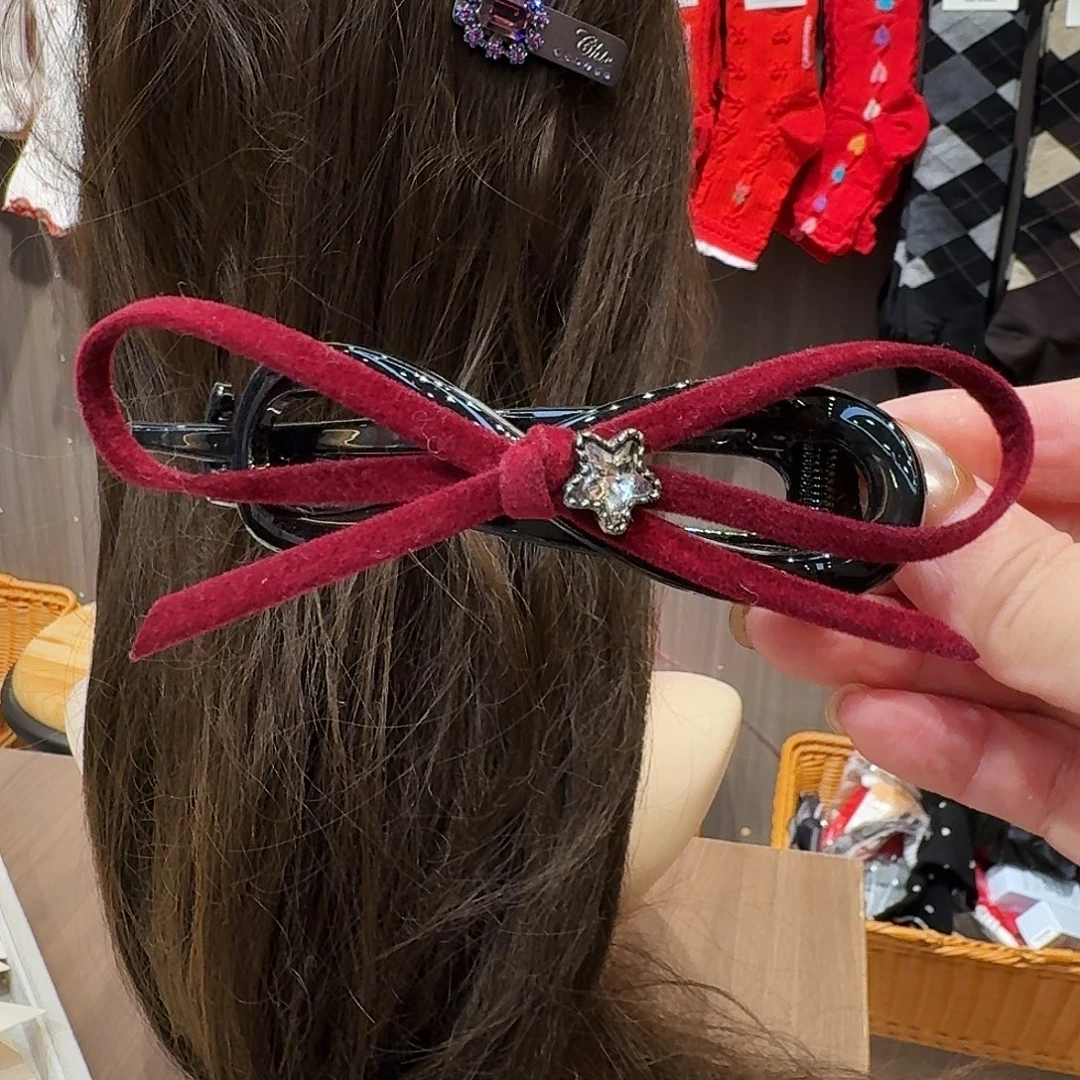 皮质非金属红色扭扭家