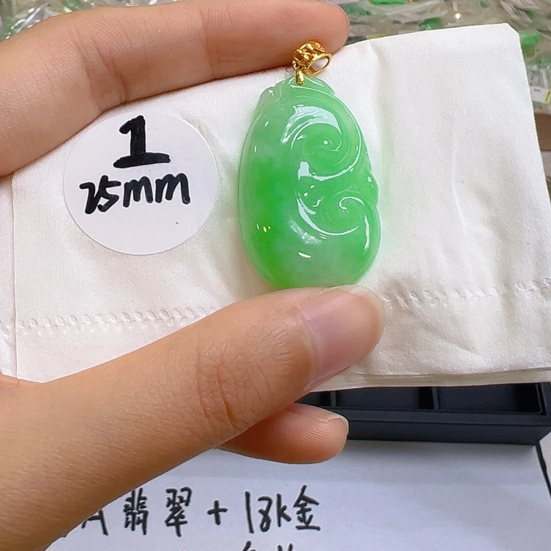 翡翠18K金镶嵌吊坠(不含链)翡翠