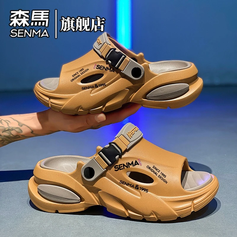 森马男鞋夏季爆款时尚百搭厚底拖鞋青少年防滑耐磨户外露趾一字拖