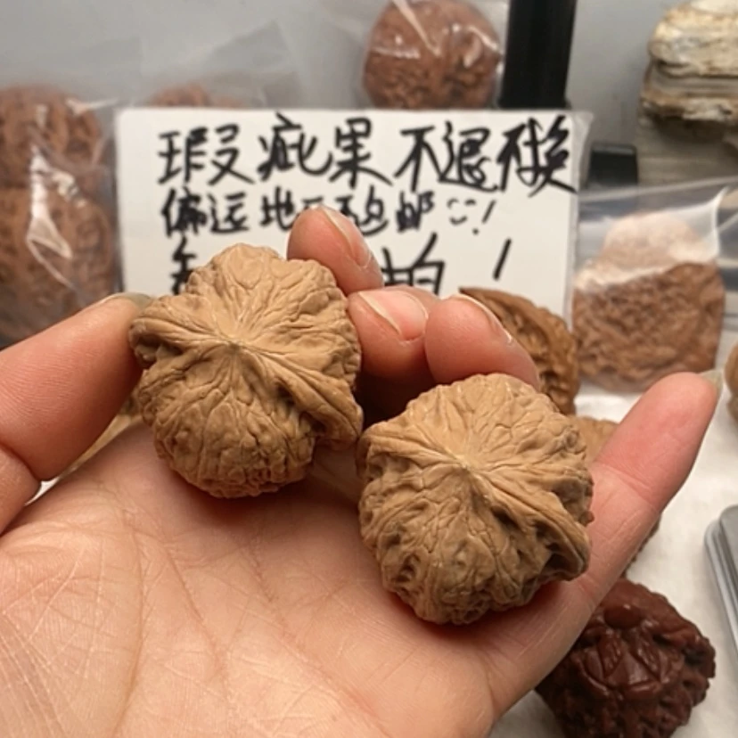 【闪购商品】吊坠文玩核桃L****.瑕疵铁锤