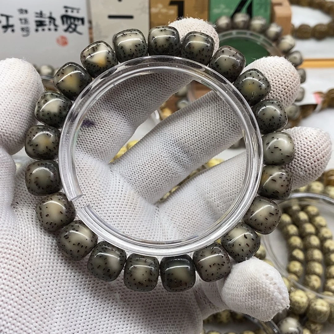 手串星月菩提11/10精品糯冰侧半壁双留白