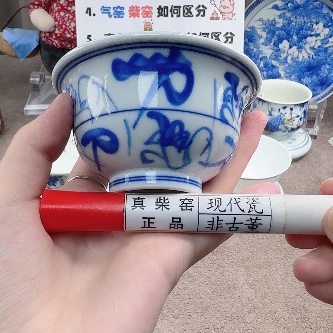 陶陶瓷制品加工工艺技术和