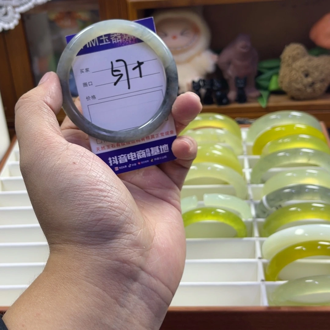 蛇纹石玉未镶嵌手镯358