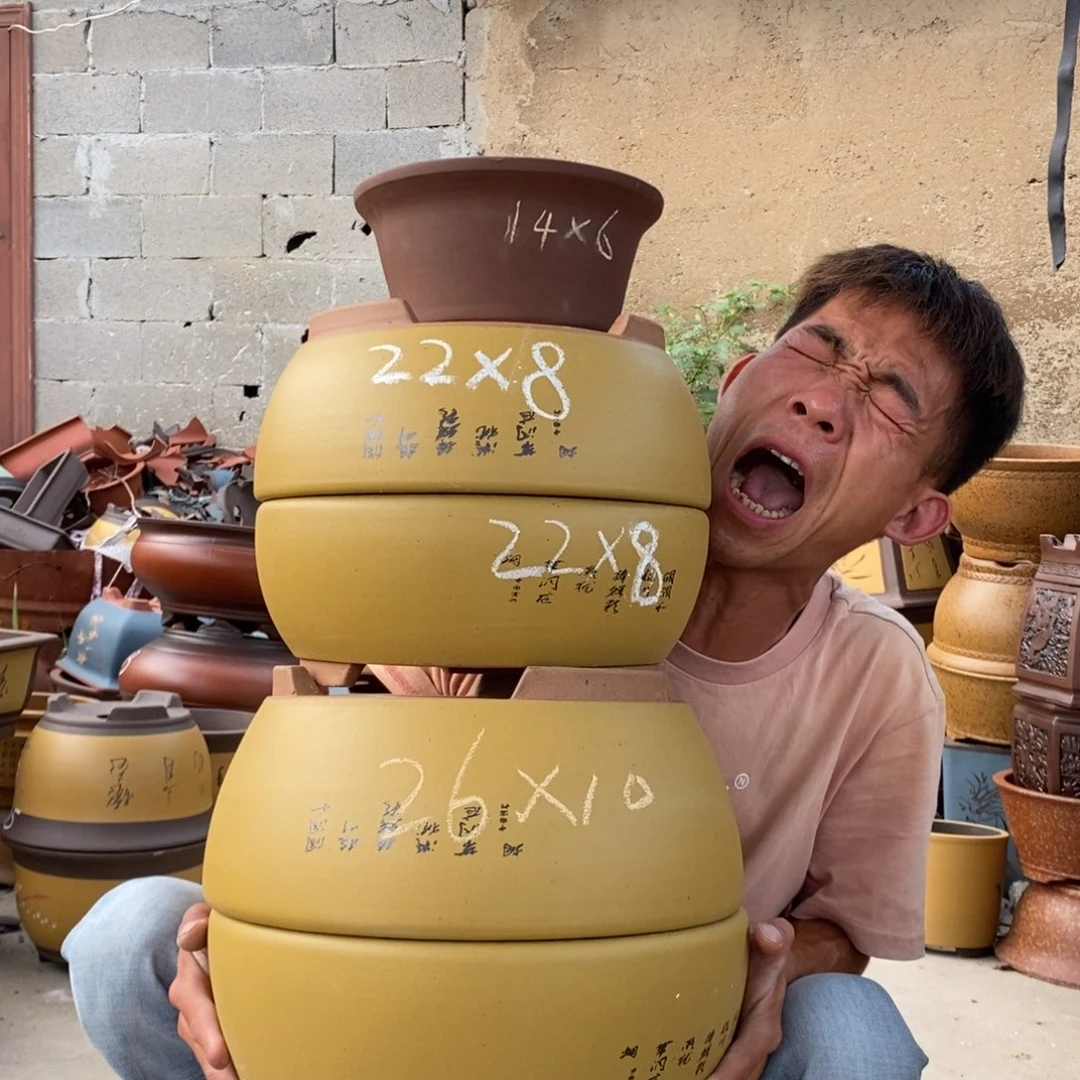 紫砂花盆紫砂器，紫砂器，紫砂