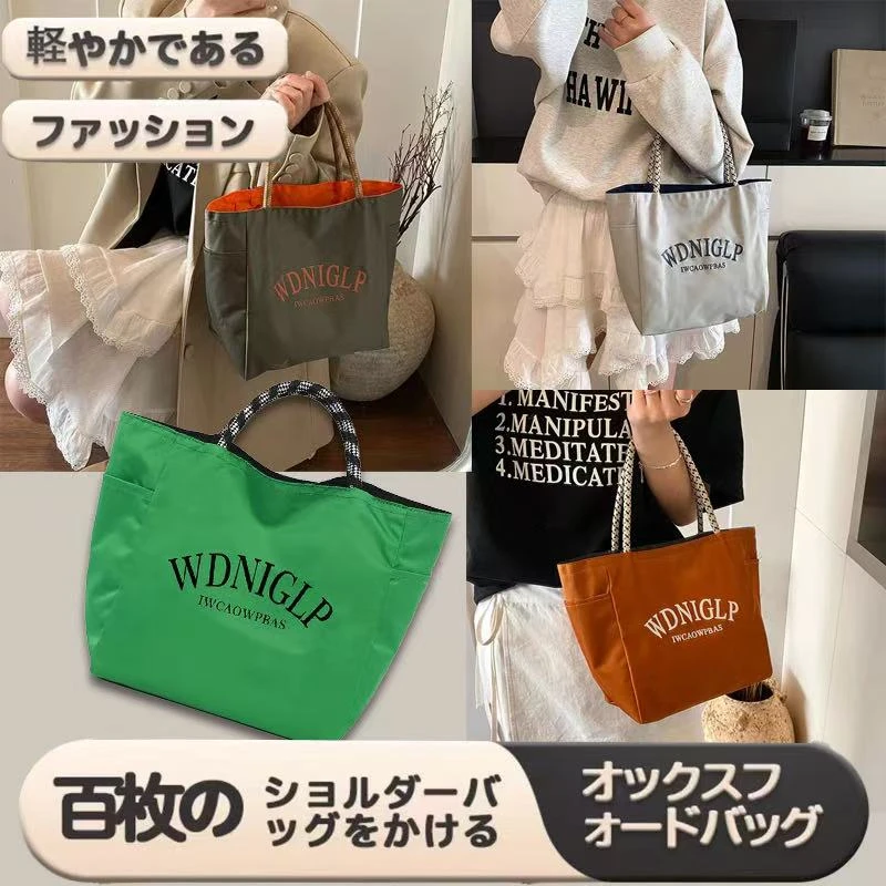 【加菲专属】休闲百搭手提包两面均可使用【小号】