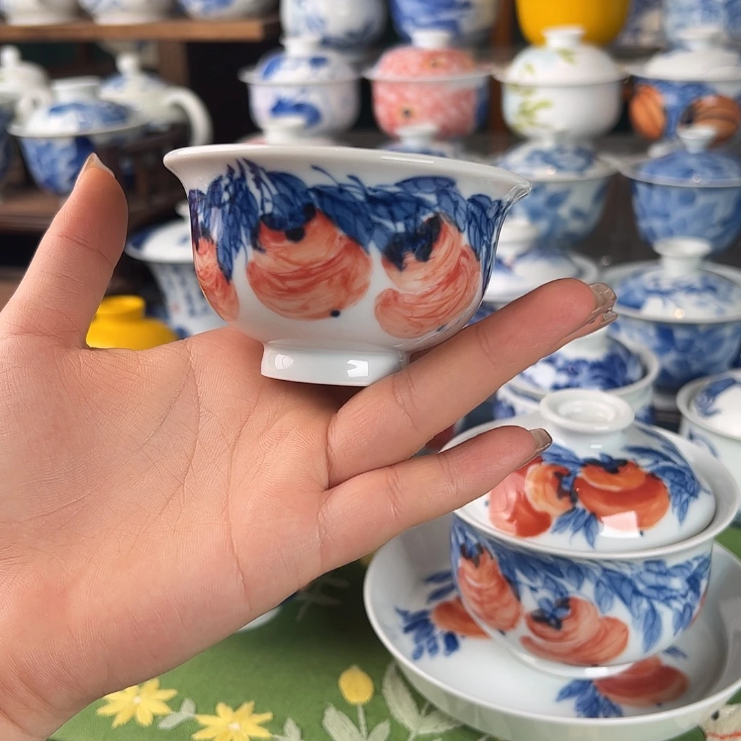 杯。