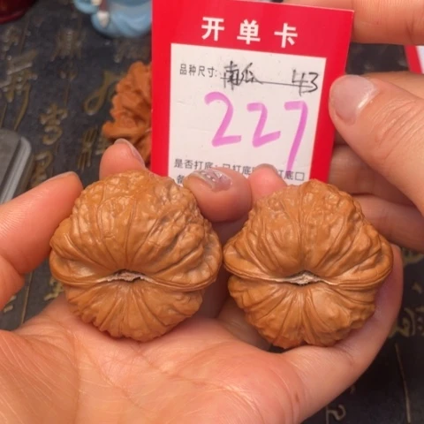 吊坠文玩核桃文玩的好