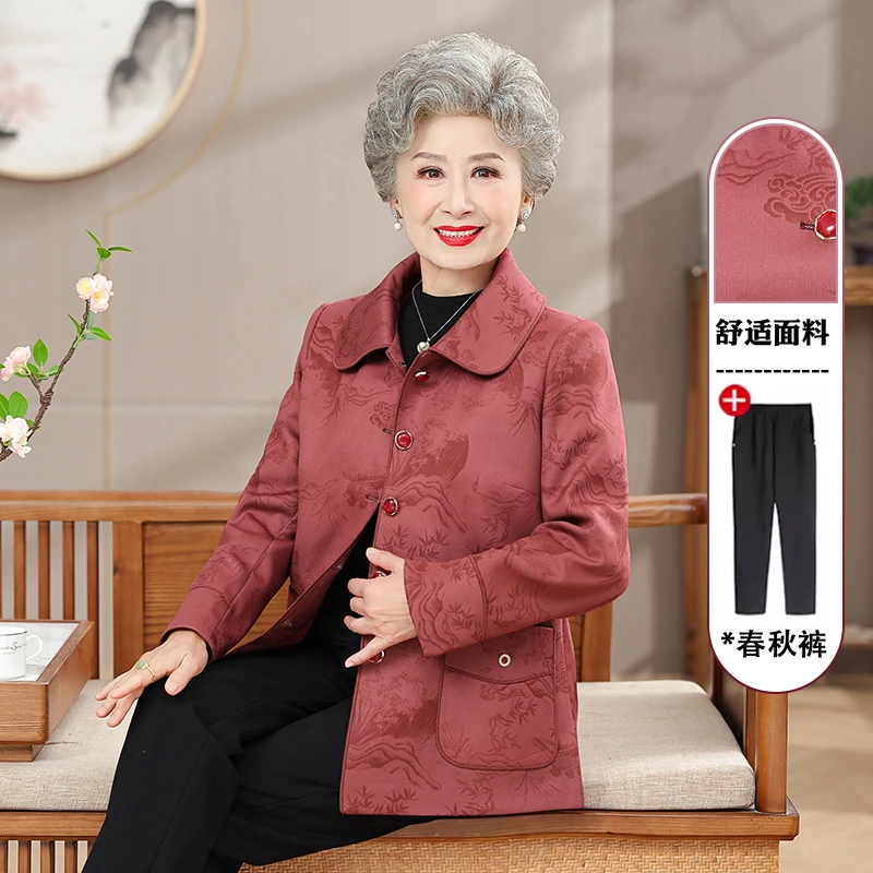 奶奶秋装2024新款中老年人春秋款外套女妈妈休闲洋气上衣老人衣服