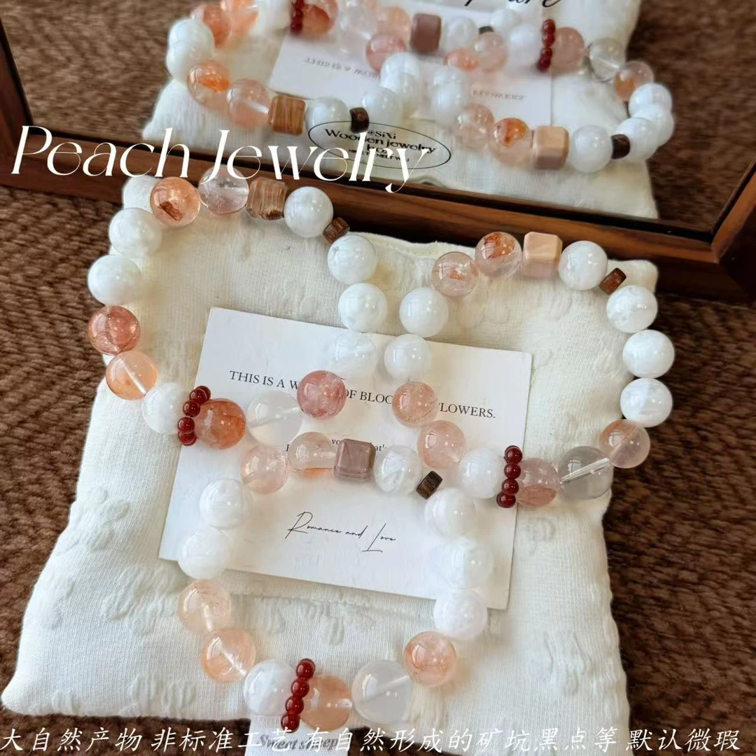 雪花幽灵胶花水晶奶白晶手链 TJ581 多样性发一颜色微差