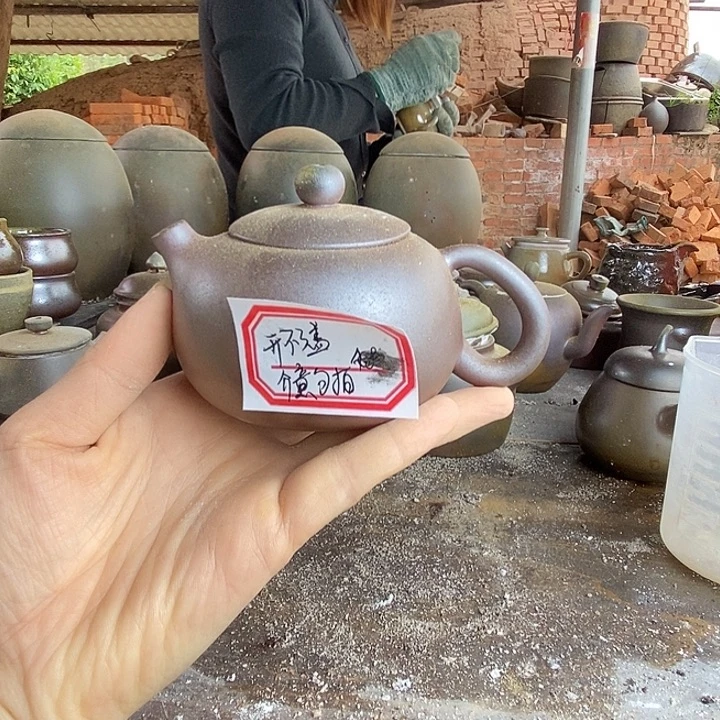 钦州坭兴陶贵台龙窑贵台龙窑A73