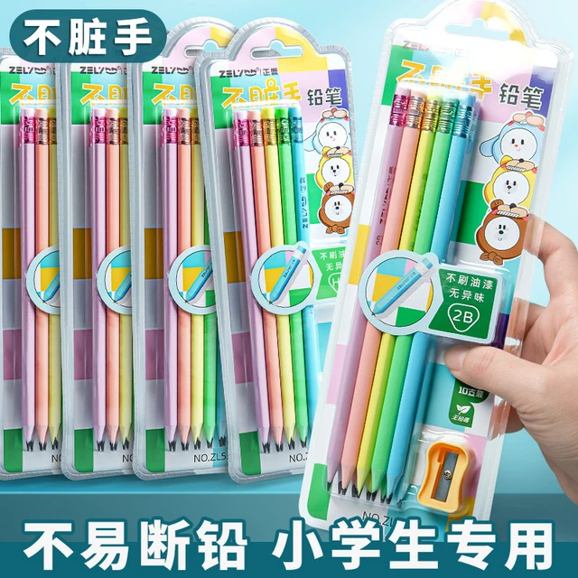 不脏手铅笔小学生专用一年级二年级HB铅笔三角杆环保树脂铅笔安