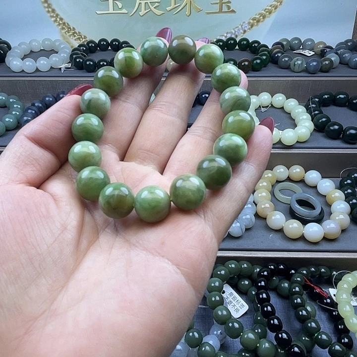 和田玉未镶嵌手链