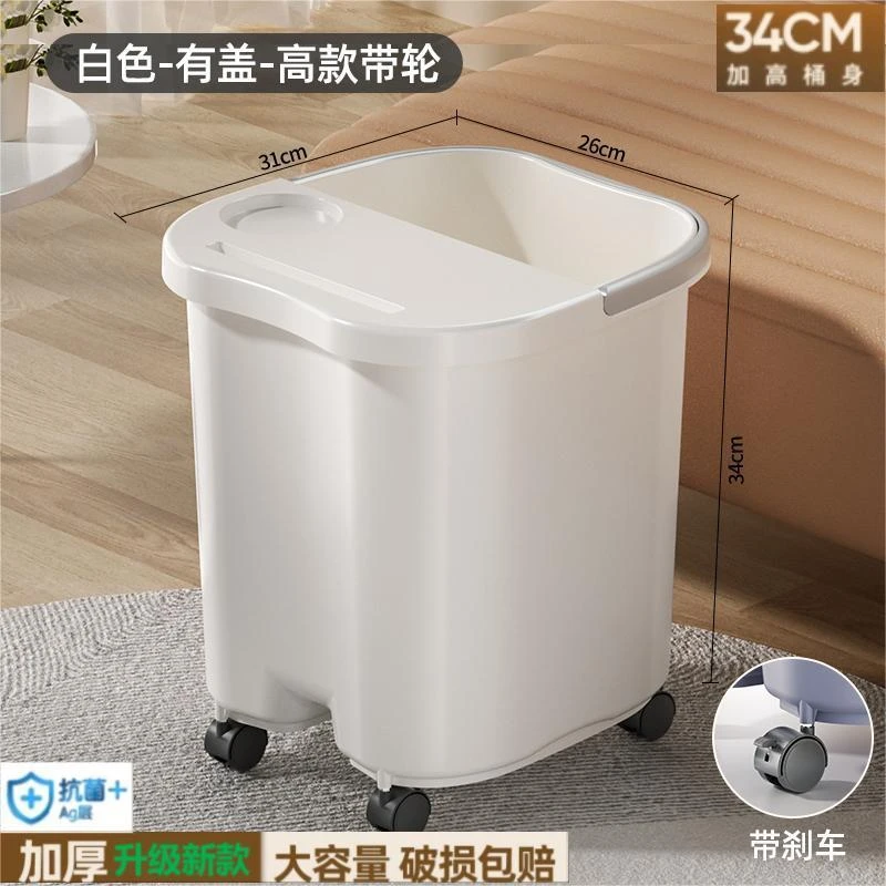 高级抗菌泡脚桶家用过小腿洗脚桶冬天足浴保温按摩塑料滚轮洗脚桶