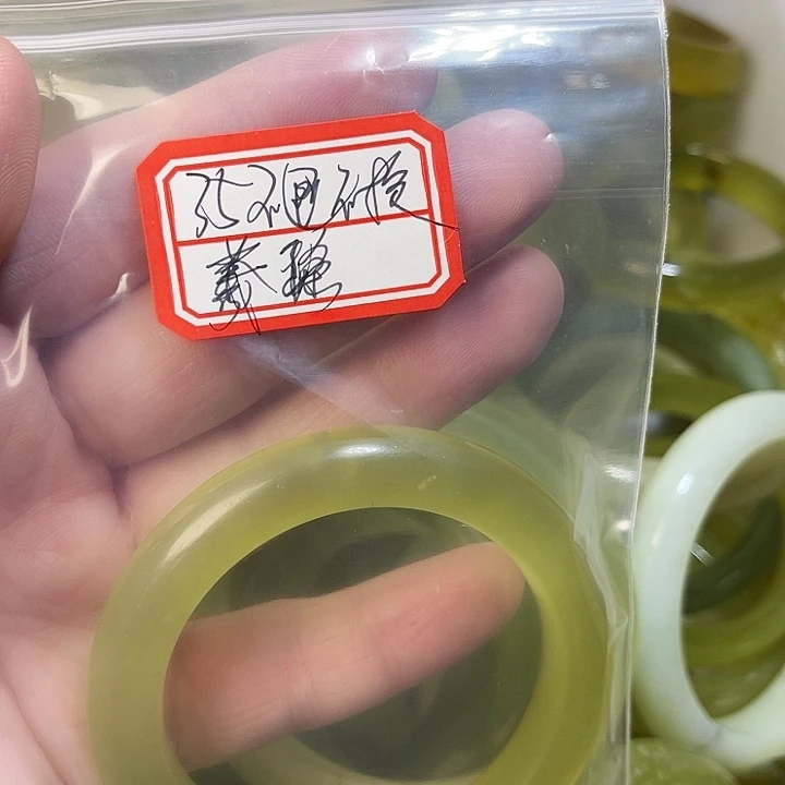 羲***瑤蛇纹石玉合金手镯