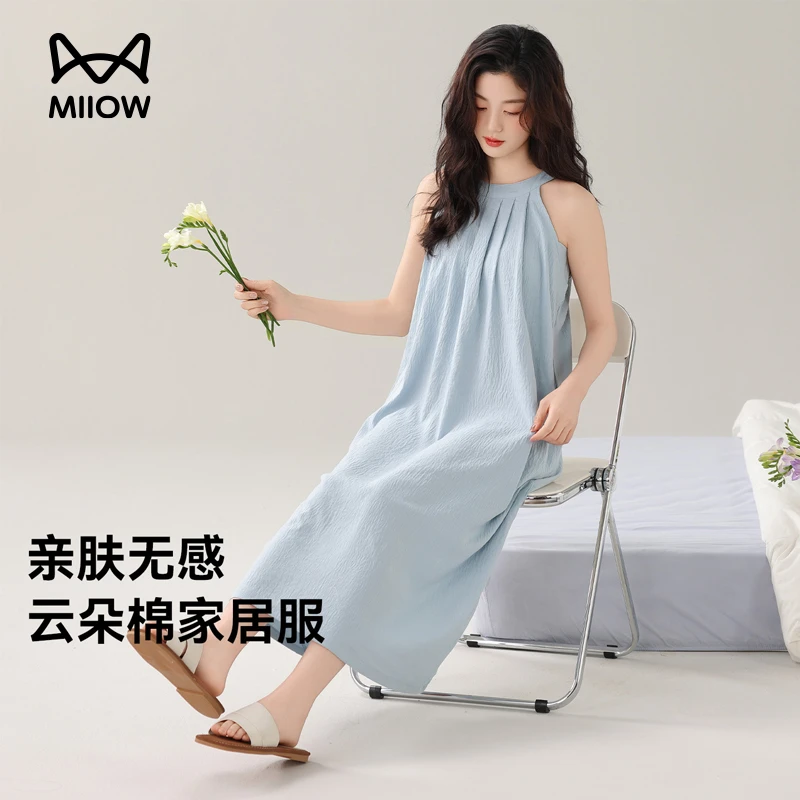 猫人睡裙女夏季无袖睡衣家居服带胸垫可外穿薄款25新款纯色睡衣裙