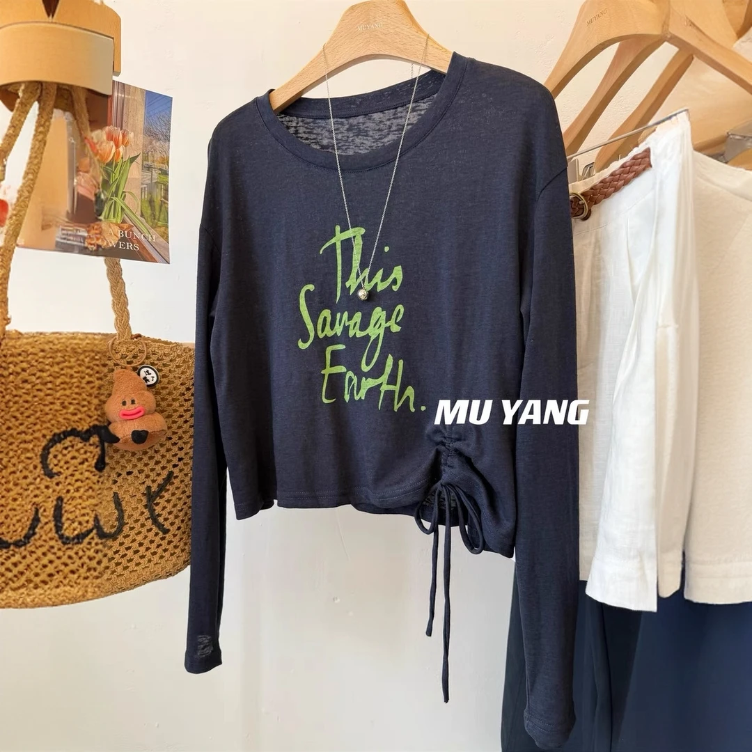 大码女装胖mm夏季字母印花抽绳雪花棉休闲小众长袖防晒T恤上衣女