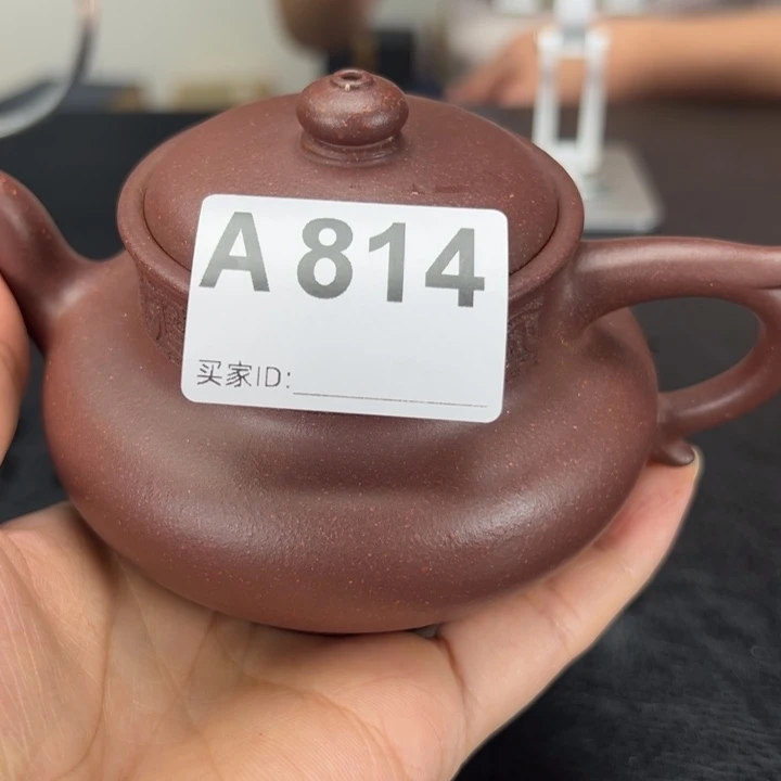 茶壶紫砂轻****茶814yyyyyyyyyyy