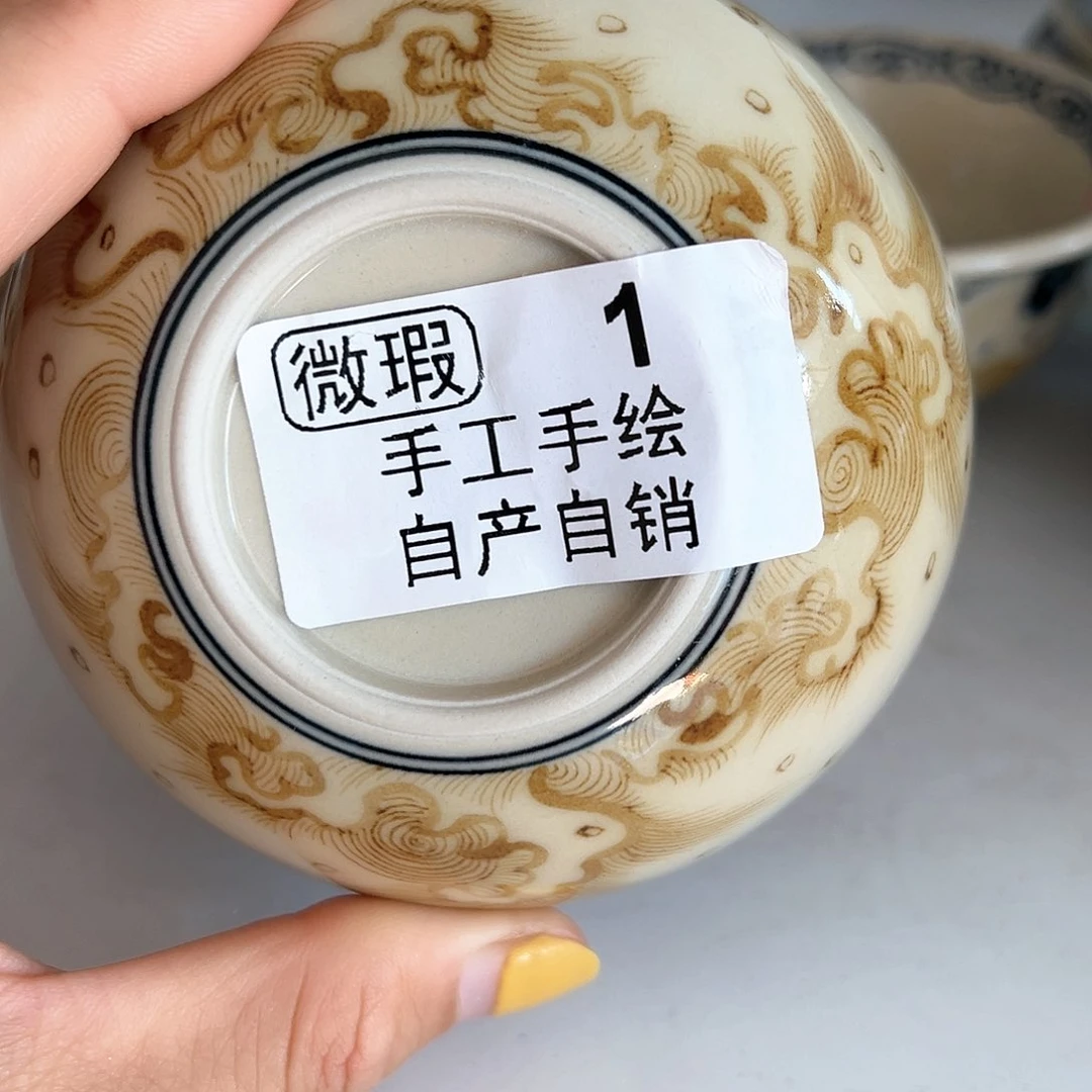 【闪购商品】杯陶瓷艺术有限公司