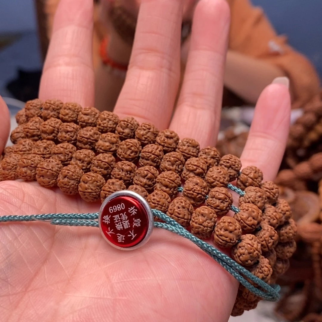 深***话手串金刚菩提梅花
