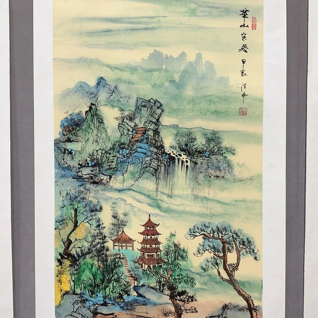 国画亲笔手绘放心去藏