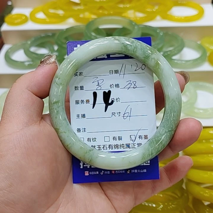 ****～透闪石-蛇纹石玉未镶嵌手镯透闪石