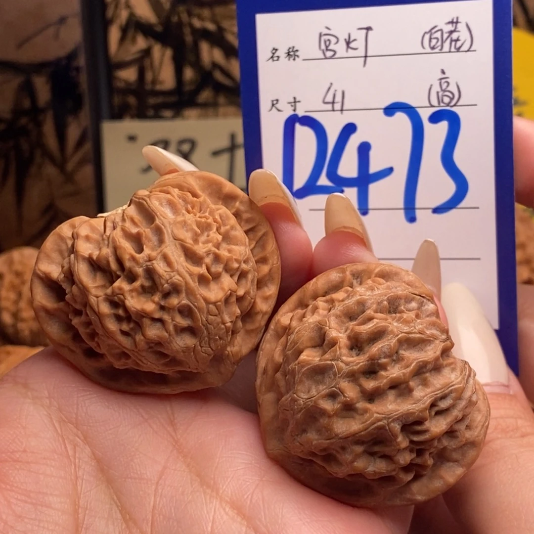 用***2吊坠文玩核桃宫灯41
