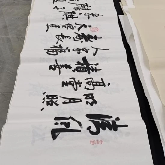 翰墨白武坤老师作品一副