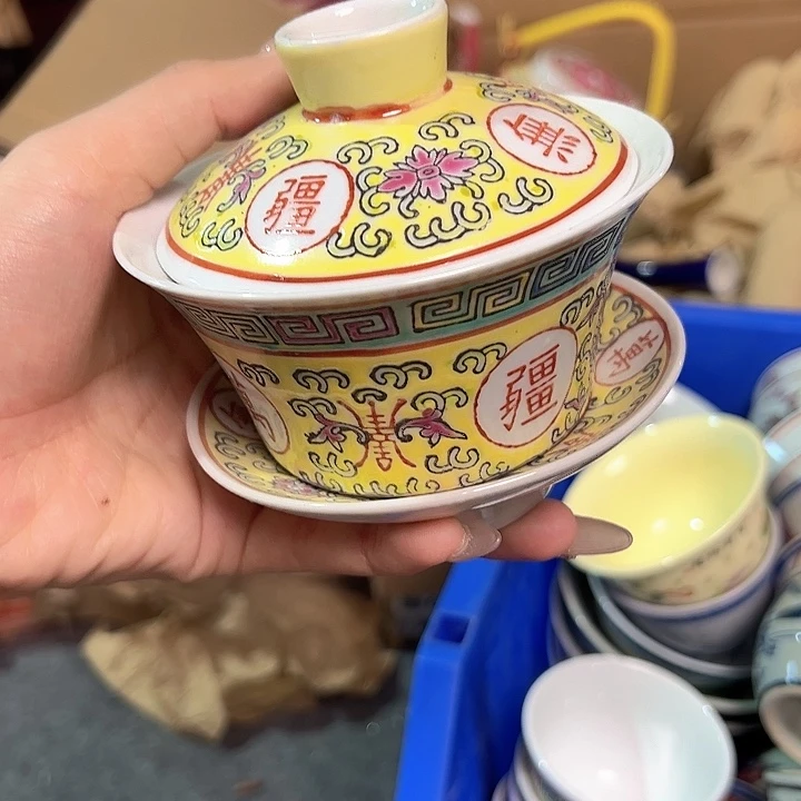 陶其他景德镇陶瓷学院等