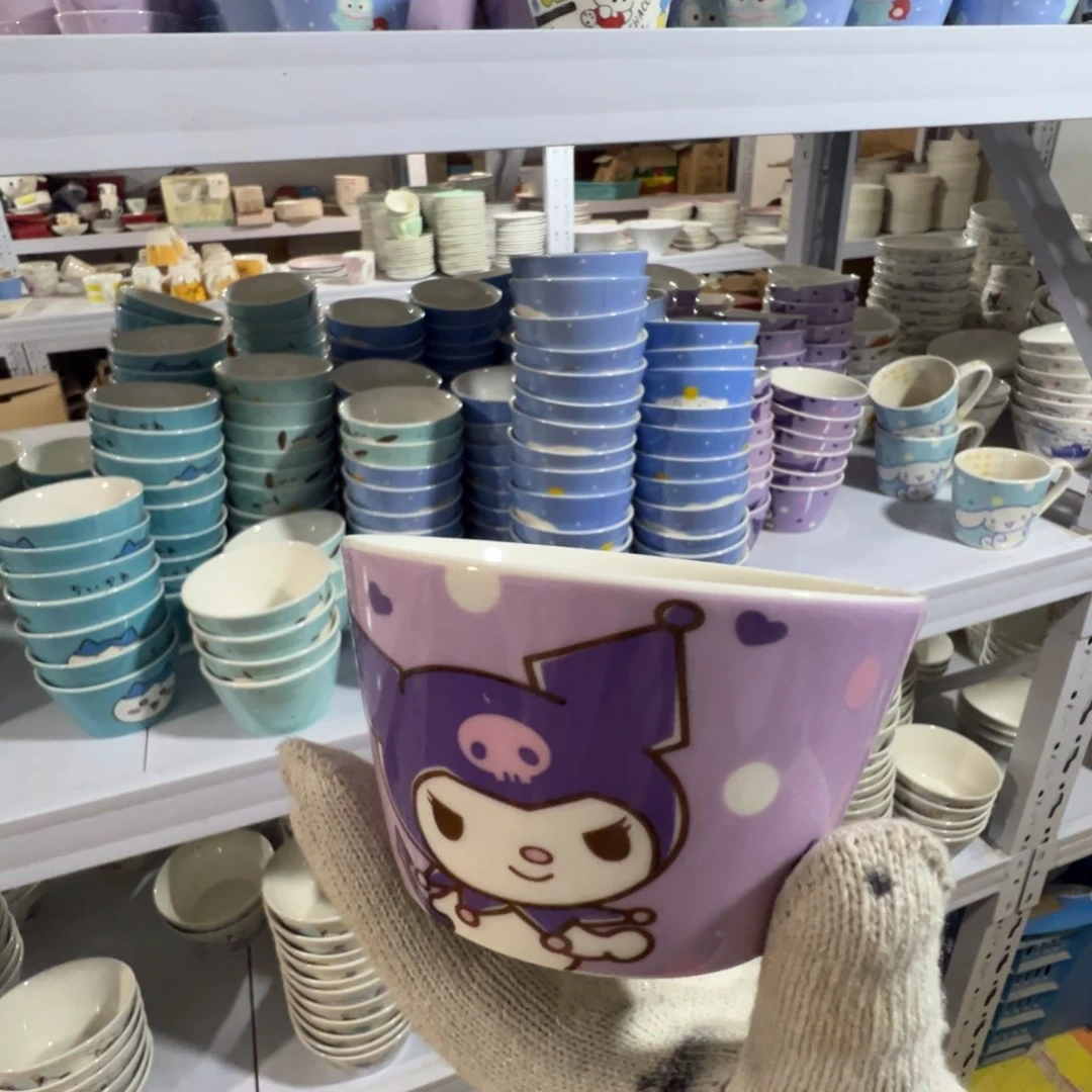 碟这个世界都是微瑕