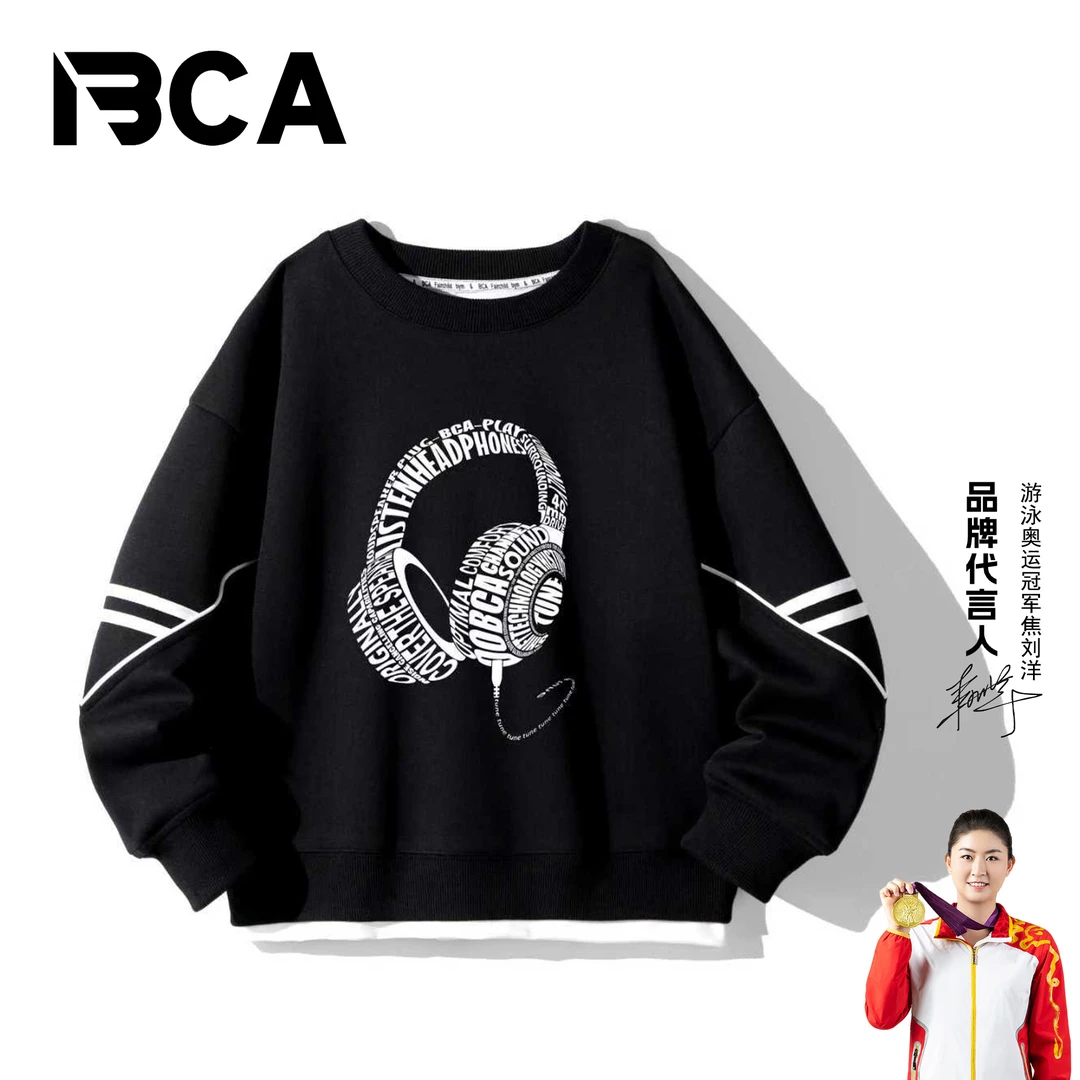 BCA【冠军代言】中大童青少年秋季休闲卫衣假两件（黑色S-002+TU-9）