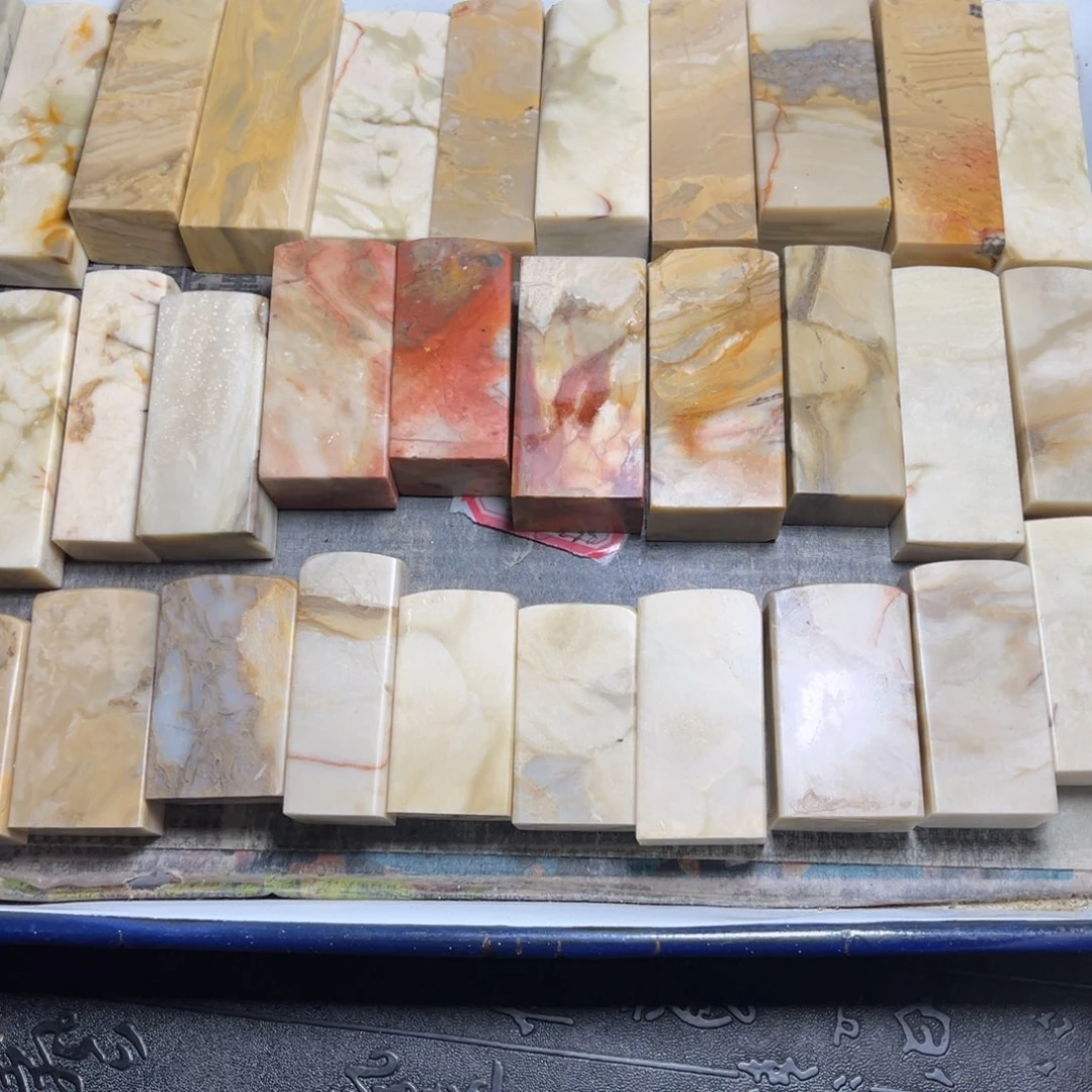 其他昌化石软底昌化石