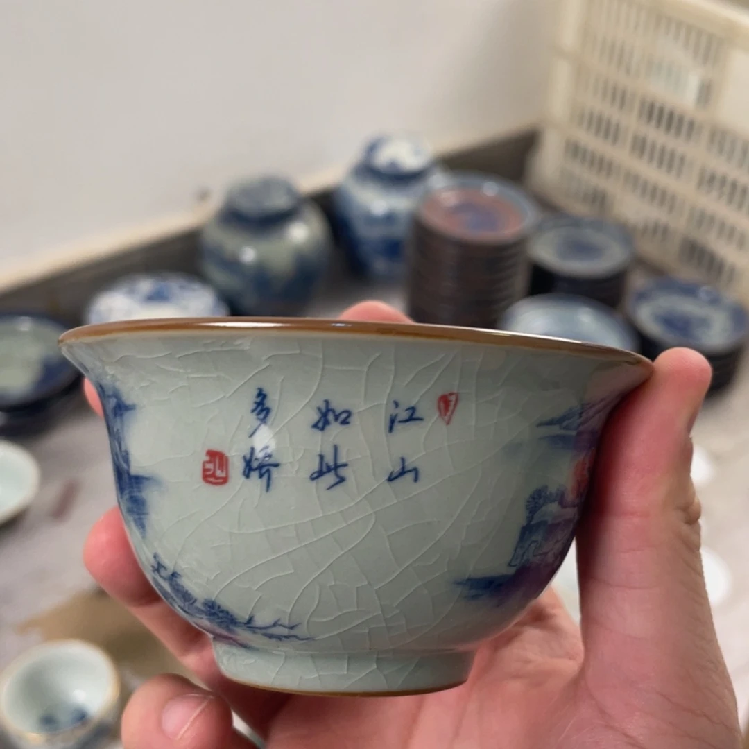 杯江山如此多娇压手杯微瑕