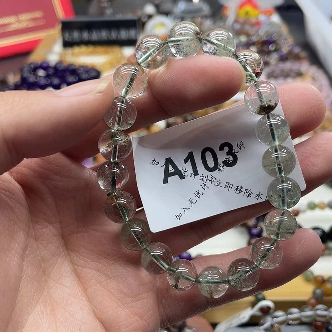 未镶嵌水晶手串天然